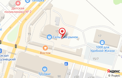 Мастерская по изготовлению ключей в Ленинск-Кузнецком на карте
