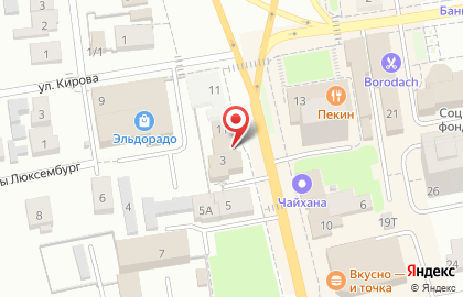 А5 Сеть Аптек в Павловском Посаде (ул Большая Покровская д 1) на карте