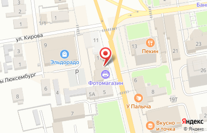 Спектр Агентство ООО на карте