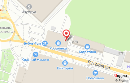 Компания по продаже стеллажей и оборудования для склада ВладСклад в Советском районе на карте
