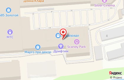 Салон женской одежды Olga Grinyuk на карте