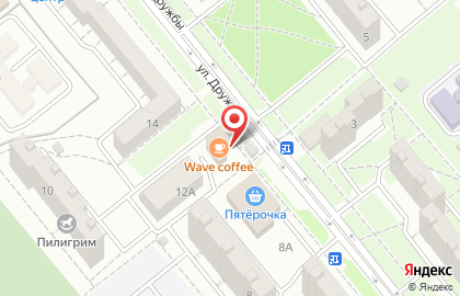 Закусочная в Ростове-на-Дону на карте