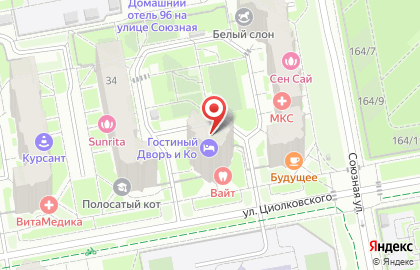 Аврора на улице Циолковского на карте