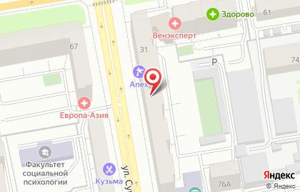Сеть офисов ТОП-окна в Ленинском районе на карте
