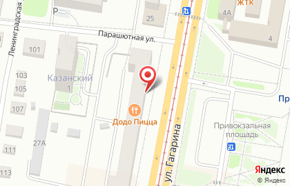Аптека Клюква в Ижевске на карте