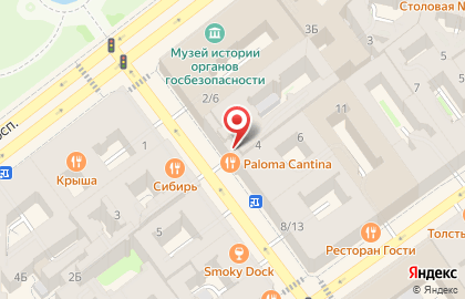 Ателье по Пошиву и Ремонту Одежды на Гороховой улице на карте