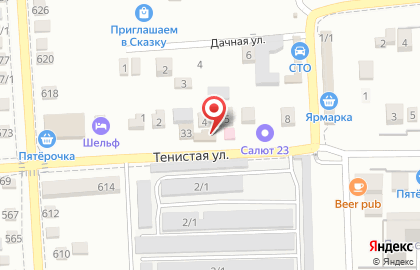 Адвокатский кабинет Ефремовой К.Л. на Тенистой на карте
