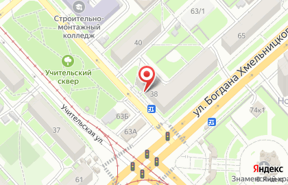 Инди-пивоварня Калинкино на улице Богдана Хмельницкого на карте