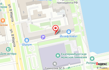 Юридическая фирма Юрэксперт в Верх-Исетском районе на карте