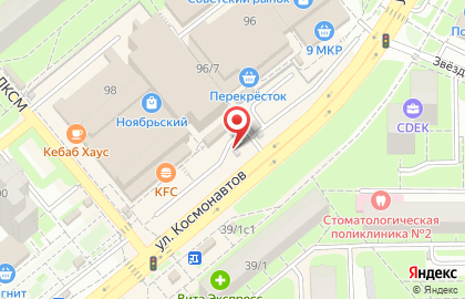 Сервисный центр Времена года на улице Космонавтов на карте