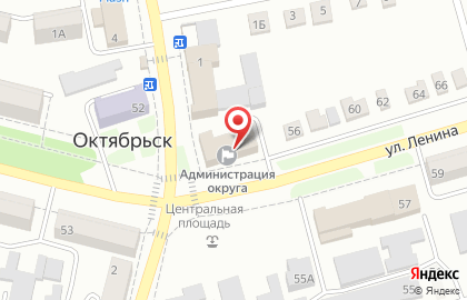 Дума городского округа Октябрьск на карте