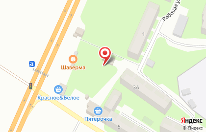 Продовольственный магазин на Новгородской улице на карте