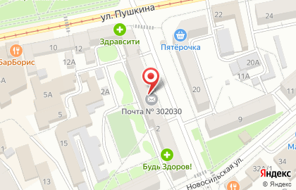 Банкомат Почта Банк в Орле на карте