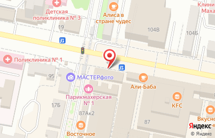 Белгородская фабрика по ремонту обуви на карте