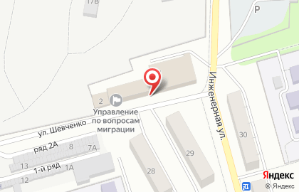 СитиСтройМаркет на карте