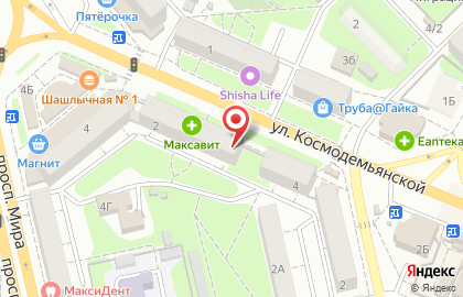 Бережная аптека на улице Зои Космодемьянской на карте