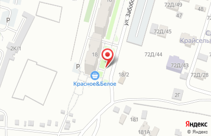 Магазин продуктов в Красноярске на карте