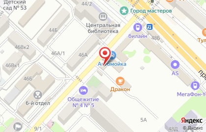 Магазин хозтоваров в Махачкале на карте