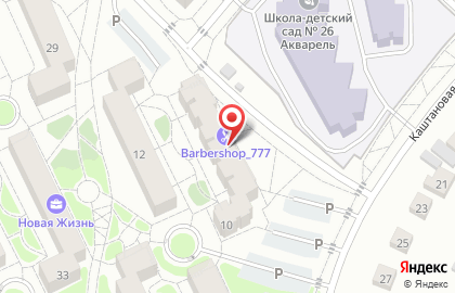 Служба доставки роллов и пиццы Marlin на карте