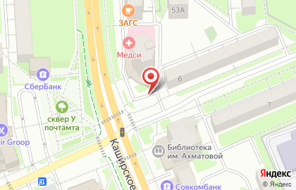 Отдел статистики, Администрация городского округа Домодедово на карте