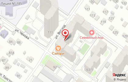 Супермаркет Ярче! в Октябрьском районе на карте