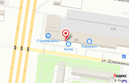 Магазин Автомаг в Автозаводском районе на карте