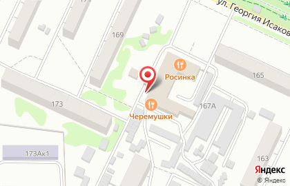 Продуктовый супермаркет Мария-Ра в Ленинском районе на карте