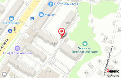 Тонус на проспекте Ленина на карте