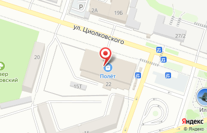 Сеть супермаркетов Пятерочка на улице Циолковского на карте