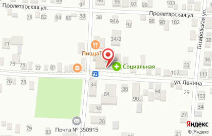 Продовольственный магазин Агрокомплекс Выселковский в Прикубанском районе на карте