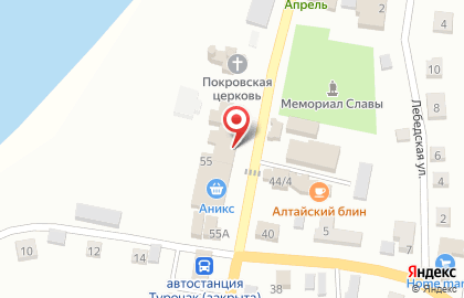 Магазин хозяйственных товаров на Советской улице на карте