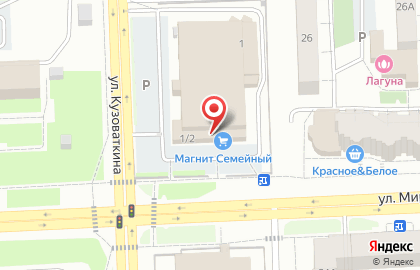 Аптека Для Вас в Ханты-Мансийске на карте