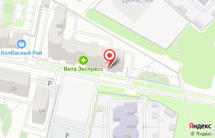 Пункт выдачи интернет-магазина Wildberries на Ново-Казанской улице на карте