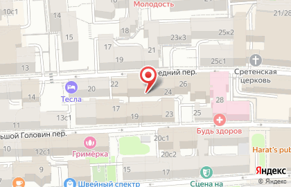 ООО «Алмаз» на карте