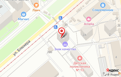 Кадастровое бюро ProKad на карте
