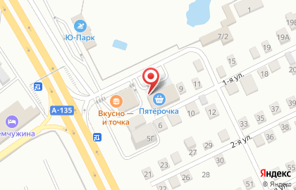 Ресторан быстрого обслуживания Макдоналдс на Восточном шоссе на карте