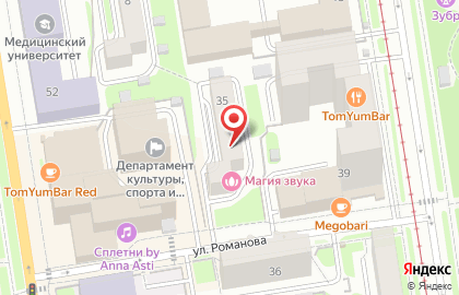 Салон эротического массажа Лабиринт на карте
