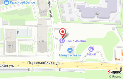 Шиномонтажная мастерская на Первомайской улице на карте