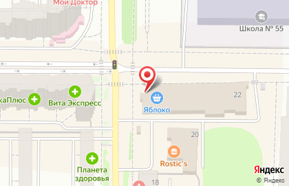 Сеть линзоматов Оптиктория на улице Гагарина на карте