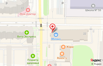 Супермаркет цифровой и бытовой техники DNS на улице Гагарина на карте
