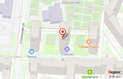 Бар паровых коктейлей Hurricane Lounge Bar на карте