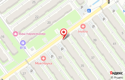 Магазин разливных напитков Пенный на бульваре Ивана Финютина на карте