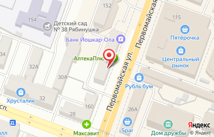 Киоск по продаже цветов Фиалочка на Первомайской улице на карте