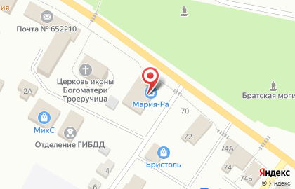 Магазин товаров для ухода за собой и домом Новэкс на улице Ленина на карте