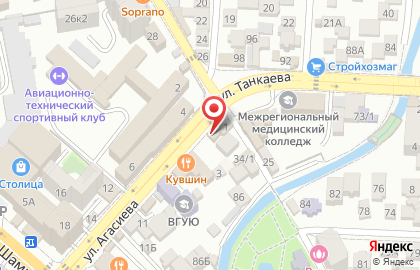 Кофейня Wake up coffee в Советском районе на карте
