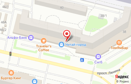 Стоматология Профи на проспекте Ленина на карте