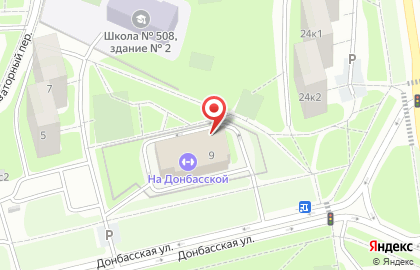 СДЮСШОР №46 на Донбасской улице на карте