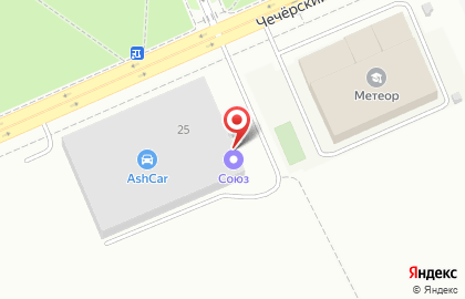 Автосервис AshCar в Чечёрском проезде на карте