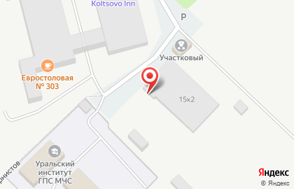 Столовая в Екатеринбурге на карте
