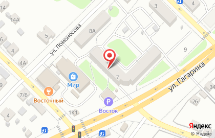 Аптека Курганфармация на улице Гагарина на карте